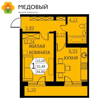 34 м², 1-комн. квартира, 1/14 этаж