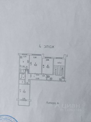 Продажа 3-комнатной квартиры 65,1 м², 4/5 этаж