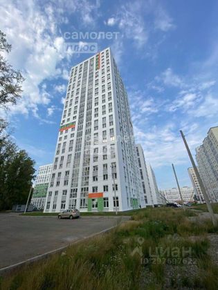 Продажа 1-комнатной квартиры 36,6 м², 14/25 этаж