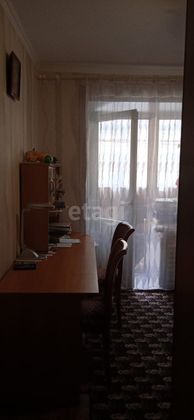 Продажа 4-комнатной квартиры 79,2 м², 2/9 этаж