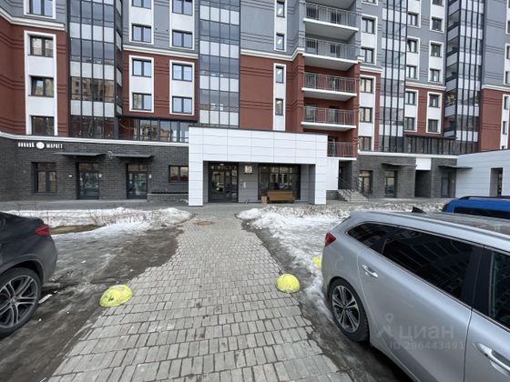 Продажа 2-комнатной квартиры 57,8 м², 16/27 этаж