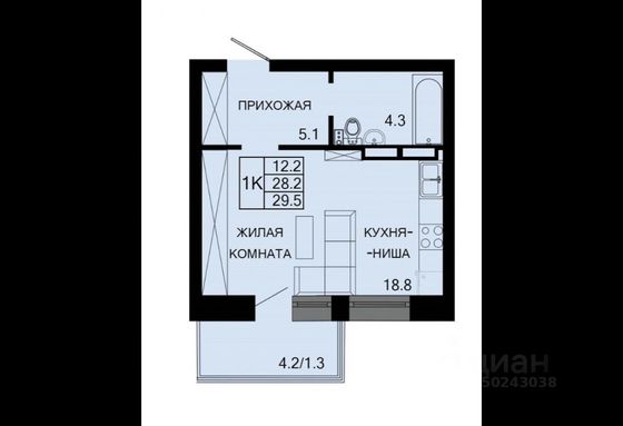 Продажа 1-комнатной квартиры 44 м², 2/9 этаж