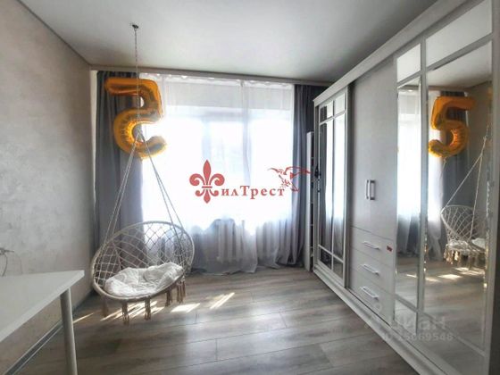 Продажа 2-комнатной квартиры 44,8 м², 1/9 этаж