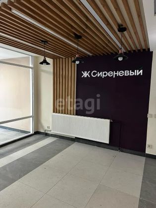 Продажа 1-комнатной квартиры 22,8 м², 2/25 этаж