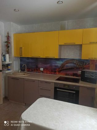 Продажа 2-комнатной квартиры 50,6 м², 1/9 этаж