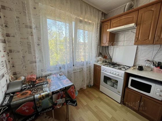 Продажа 2-комнатной квартиры 45,6 м², 4/5 этаж