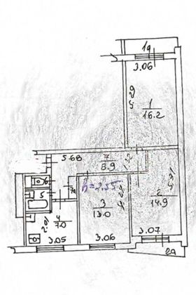 Продажа 3-комнатной квартиры 64 м², 9/9 этаж