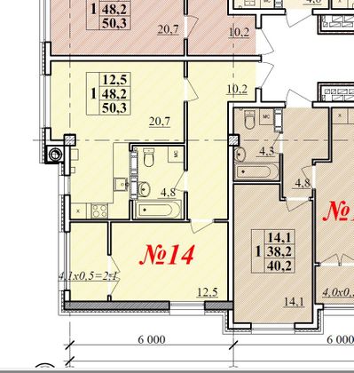 Продажа 1-комнатной квартиры 52 м², 3/11 этаж