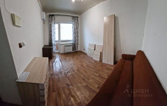 Продажа 1-комнатной квартиры 29,5 м², 1/5 этаж