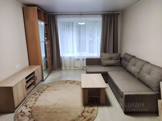 Продажа 1-комнатной квартиры 33,3 м², 1/9 этаж