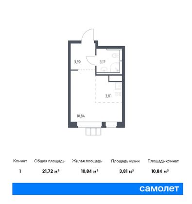 21,7 м², студия, 15/15 этаж