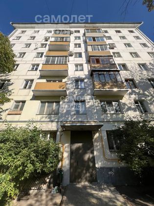 Продажа 1-комнатной квартиры 31 м², 1/9 этаж