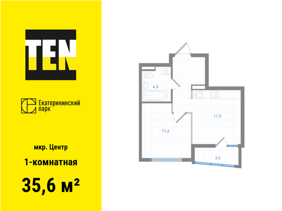 35,6 м², 1-комн. квартира, 2/6 этаж