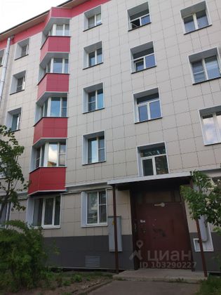 Продажа 3-комнатной квартиры 56,5 м², 4/5 этаж