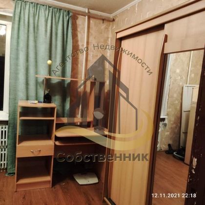 Аренда 4-комнатной квартиры 75 м², 1/9 этаж