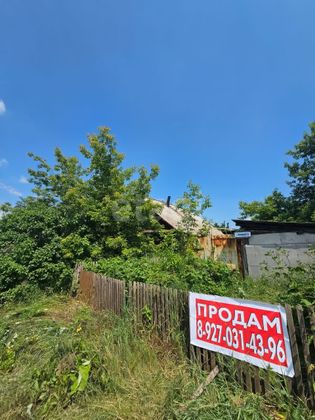 Продажа дома, 19 м², с участком 15 соток