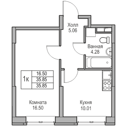 35,8 м², 1-комн. квартира, 1/23 этаж