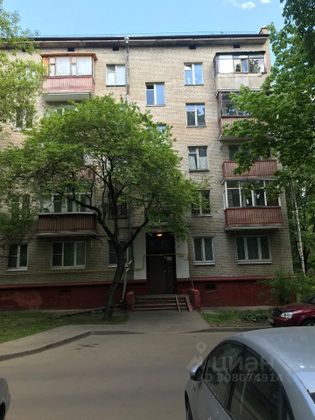 Продажа 2-комнатной квартиры 43,4 м², 3/5 этаж