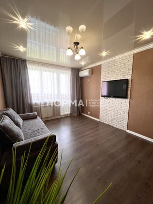 Продажа 1-комнатной квартиры 34 м², 4/5 этаж