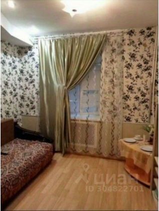 Продажа 1-комнатной квартиры 20 м², 1/4 этаж