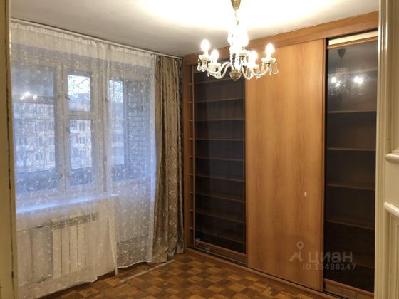 Продажа 2-комнатной квартиры 52 м², 3/7 этаж