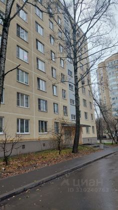 Продажа 3-комнатной квартиры 53,5 м², 2/9 этаж