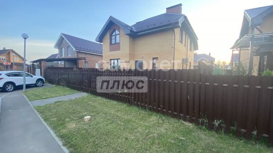 Продажа дома, 156,9 м², с участком 6,2 сотки