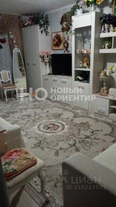 Продажа 1-комнатной квартиры 32,5 м², 4/5 этаж