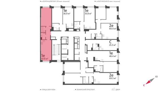 Продажа 1-комнатной квартиры 43,8 м², 6/58 этаж