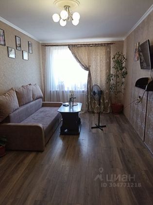 Продажа 1-комнатной квартиры 37,1 м², 6/6 этаж