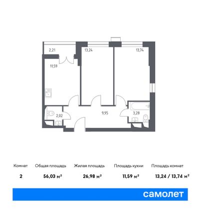 Продажа 2-комнатной квартиры 56 м², 2/28 этаж