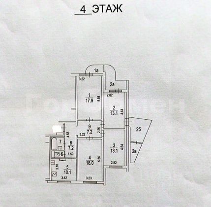 Продажа 4-комнатной квартиры 102 м², 4/17 этаж