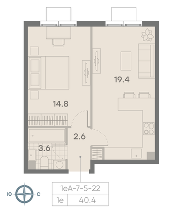 Продажа 1-комнатной квартиры 40,4 м², 16/23 этаж