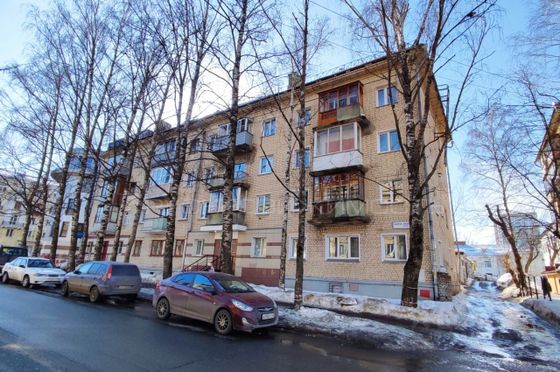 Продажа 2-комнатной квартиры 43,1 м², 3/4 этаж