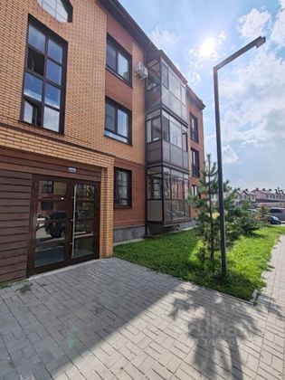 Продажа 1-комнатной квартиры 31,9 м², 2/3 этаж