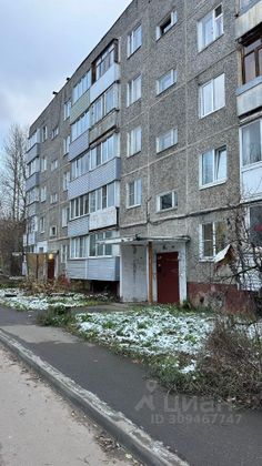 Аренда 1-комнатной квартиры 29 м², 2/5 этаж