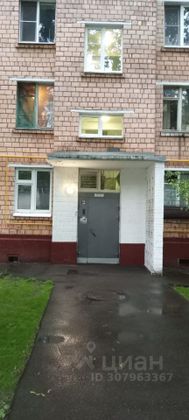 Продажа 2-комнатной квартиры 40 м², 5/9 этаж