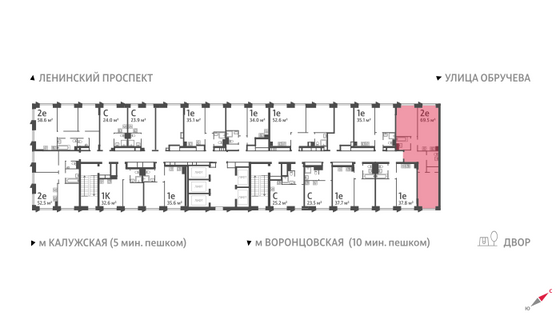 Продажа 2-комнатной квартиры 69,5 м², 15/58 этаж