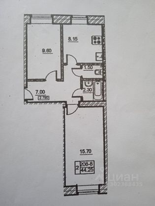 Продажа 2-комнатной квартиры 45 м², 1/10 этаж