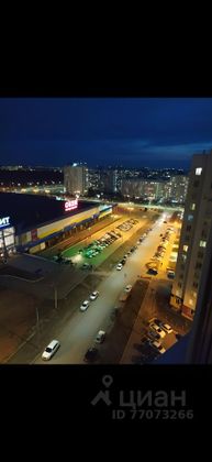 Продажа 2-комнатной квартиры 48,7 м², 16/16 этаж