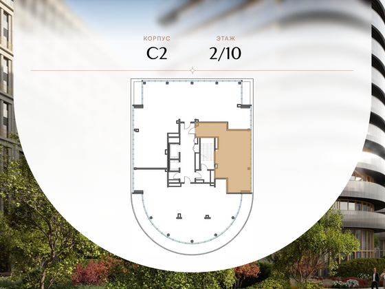 Продажа 1-комнатной квартиры 73,5 м², 2/10 этаж