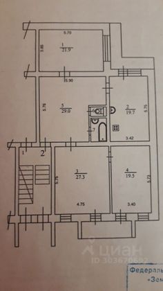 Продажа 3-комнатной квартиры 122 м², 1/5 этаж