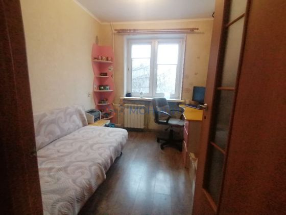 Продажа 2-комнатной квартиры 40,8 м², 4/9 этаж