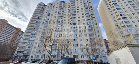 Продажа 1-комнатной квартиры 44,3 м², 9/17 этаж