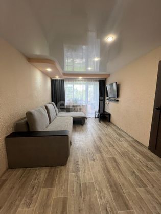 Продажа 2-комнатной квартиры 44,4 м², 3/4 этаж