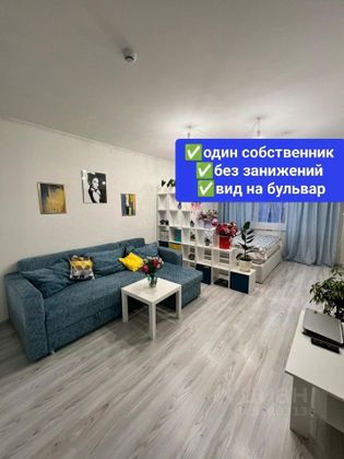 Продажа 1-комнатной квартиры 41 м², 13/18 этаж