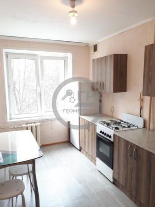 Продажа 1-комнатной квартиры 30,7 м², 4/12 этаж