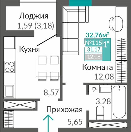 31,2 м², 1-комн. квартира, 9/9 этаж