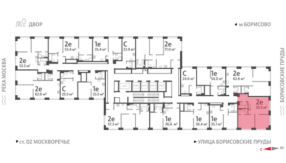 Продажа 2-комнатной квартиры 53,5 м², 35/52 этаж