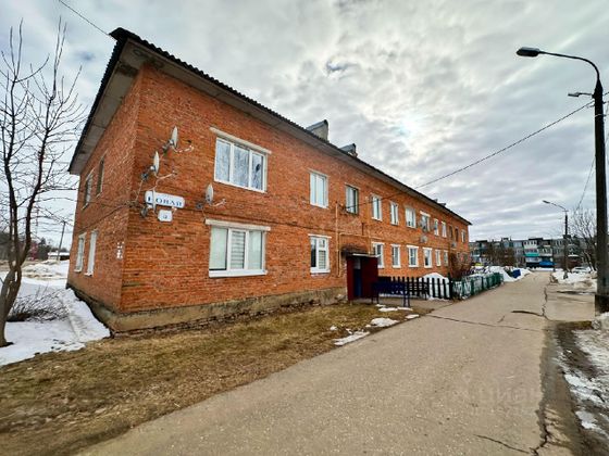 Продажа 2-комнатной квартиры 41,5 м², 2/2 этаж